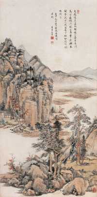 王昱 壬申（1752）作 秋山图 立轴